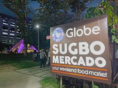 -Sugbo Mercado