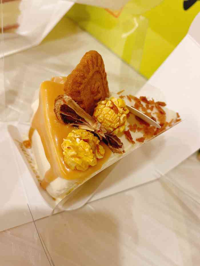 小森林sweet mimosa下午茶61蛋糕定制-"之前被朋友安利的一家店