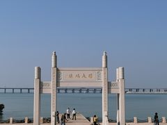 -宝安西湾红树林湿地公园