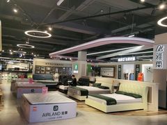 -百安居装修建材卖场(南山店)