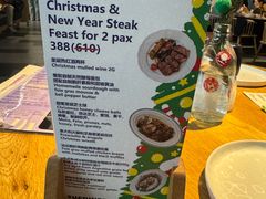 -The Diner X餐厅(青岛万象城店)