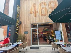 -尚牛社会 Beef & Liberty(金桥EKA天物店)