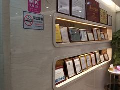 -希玛爱康健口腔(南山海岸城店)