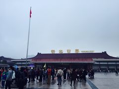 -珠海拱北口岸