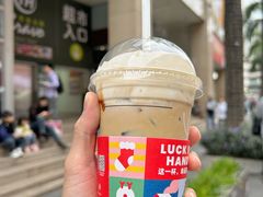 -瑞幸咖啡(太阳百货店)