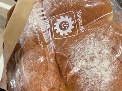 -山崎面包(静安久光店)