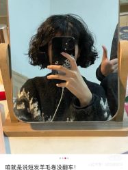 -F P· HAiR