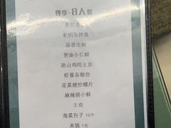 -大连蚂蚁岛度假区