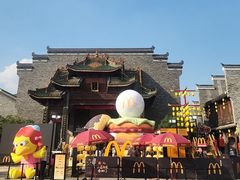 -武汉园博园(武汉自然博物馆)