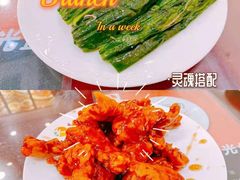 -杏园餐厅(阜成门店)
