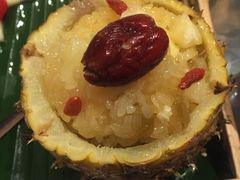 傣味菠萝饭-云海肴·汽锅鸡·云南菜(美罗城店)