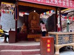 -天山神秘大峡谷