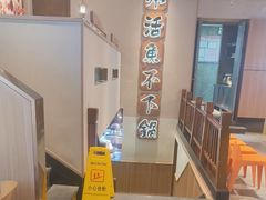 -周渝食惦酸菜鱼(青浦店)