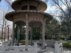 -玲珑塔公园