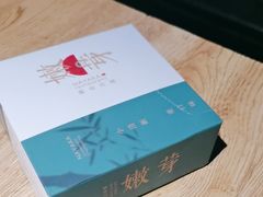 -嫩芽 ·地道重庆菜(十八梯露台夜景店)