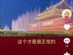 -约翰·菲茨杰拉德·肯尼迪国际机场