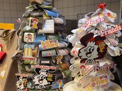 -麦当劳(郴州北湖店)