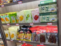 零售区-黑色经典臭豆腐·湖南特产(步行街店)