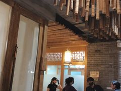 -恒府1993(文昌北路店)