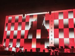 -交通银行前滩31演艺中心