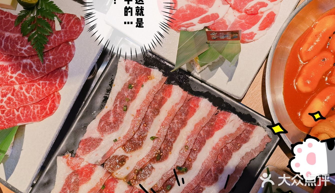 万圣节必吃烤肉|除了你，我谁也不爱了～冬天里只宠你～