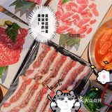 万圣节必吃烤肉|除了你，我谁也不爱了～冬天里只宠你～