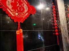 -俏巴渝·家宴·生日宴(锦绣城店)