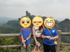 -丹霞山风景名胜区