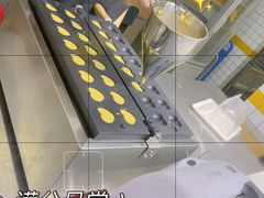 -明早见·点心大师(三马路店)