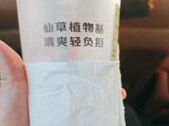 -书亦烧仙草(芙蓉天虹店)