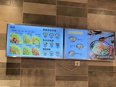 -煎饼道·新鲜现做(来福士店)