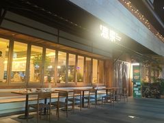 -春家·非遗手工小吃(徐汇万科广场店)