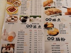 -绍兴饭店(大宁店)