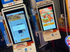 -汉堡王(天一广场店)