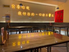-不曾在把把烧•烧烤(莲坂磐基店)