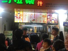 -马拉桑果汁(龙头路总店)