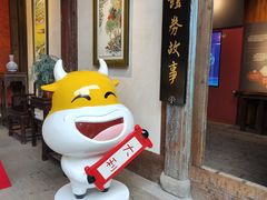 -三坊七巷历史文化街区