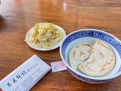 -东关赵记粉汤羊血(兴庆北路店)