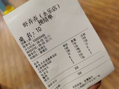 -虾弄弄海派小龙虾·牛羊蝎子火锅