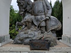 -南诏风情岛