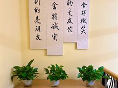 -品茗轩茶楼(江川路店)