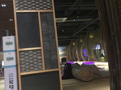 -汤W城市微度假(仓山店)