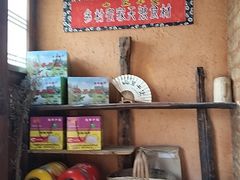 -民俗村柴火灶·景德江西菜(中国陶瓷博物馆店)