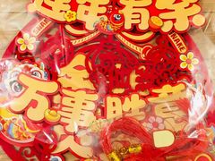 -利津路小商品批发市场