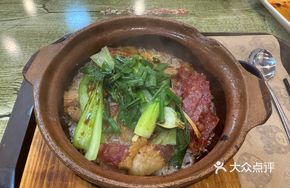 Five-Leaf Pork and Cured Meat Wok Egg Steamed Rice
