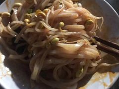 -吕家米皮