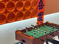 -满纷轰趴·城市团建聚会(前海店)