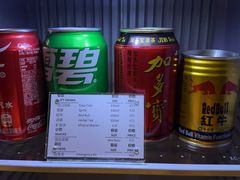 -舟山希尔顿酒店
