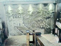 android_upload_pic-陈熹公民族美食文化餐厅(中华广场店)