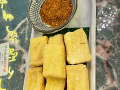 -浩海火燒雲傣家菜(芮欧百货店)